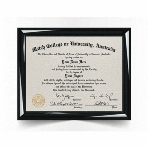 College University Diploma Match, Australia