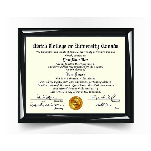 College University Diploma Match, Canada